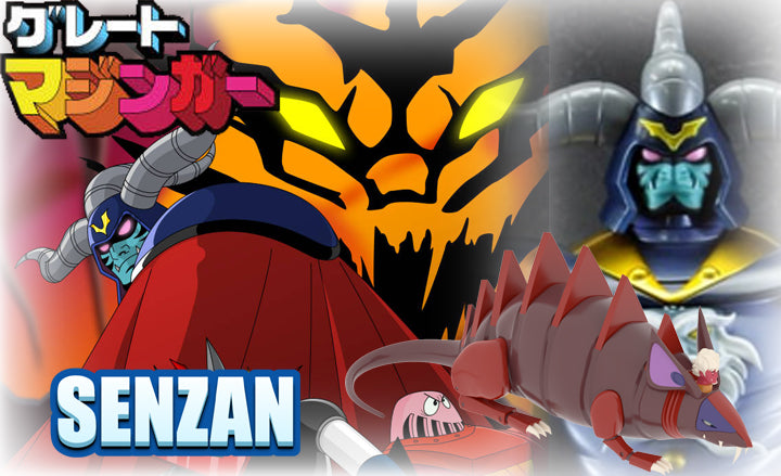 GREAT MAZINGER SENTOIJU SENZAN