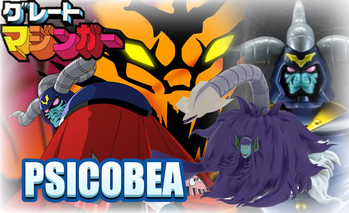 GREAT MAZINGER SENTOIJU PSICOBEA