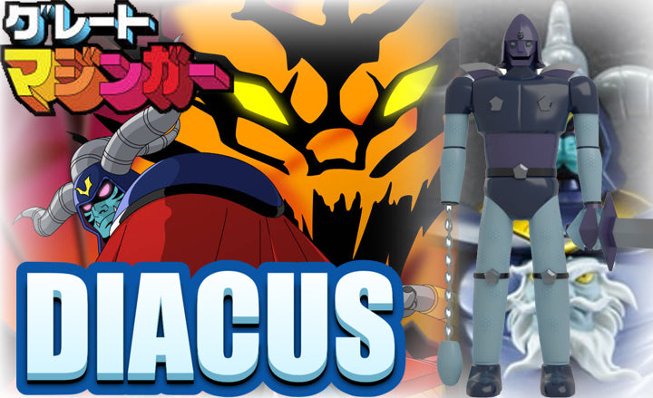 GREAT MAZINGER SENTOIJU DIACUS